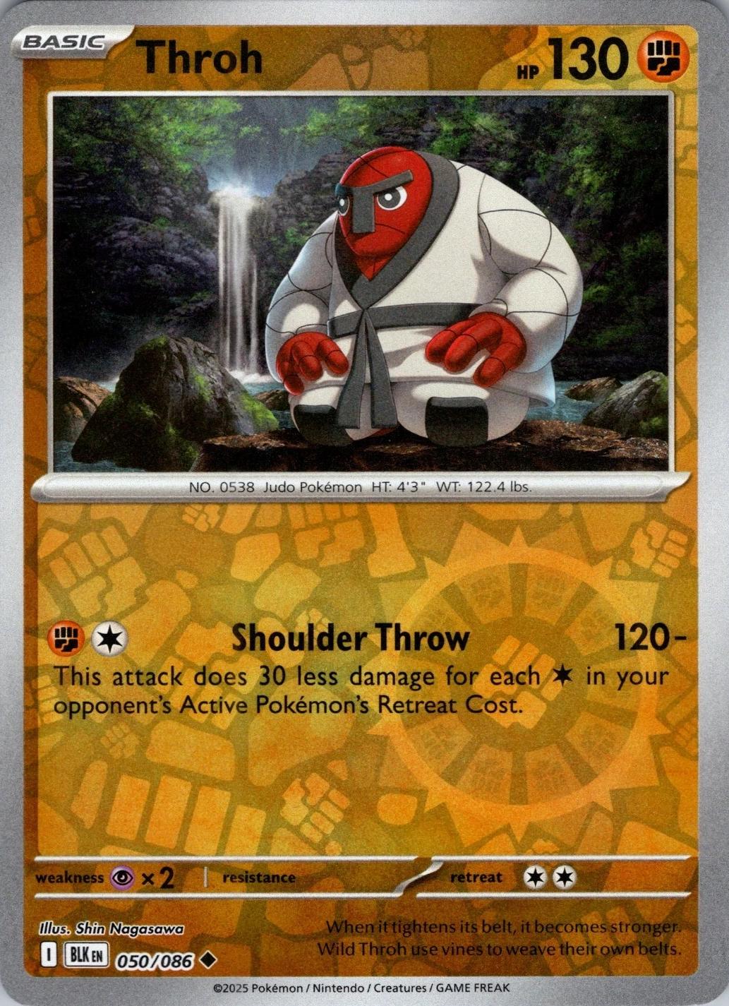 Black Bolt Throh [Reverse] Pokémon card